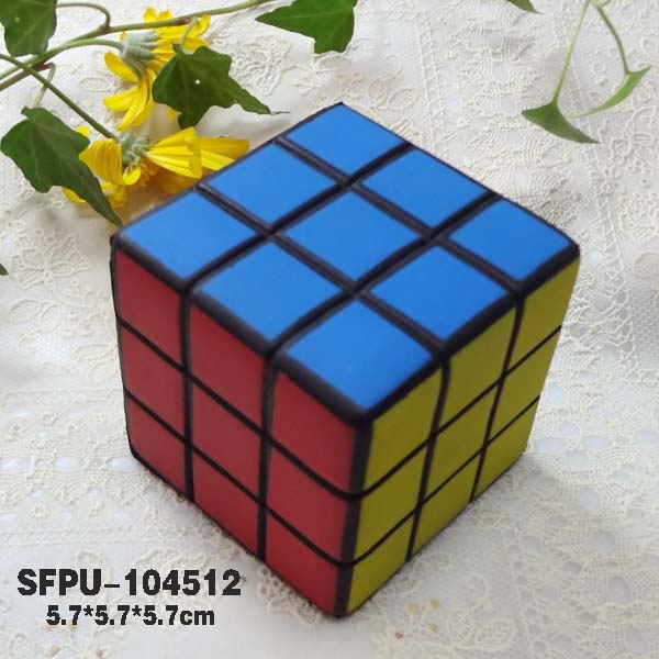SFPU-104512