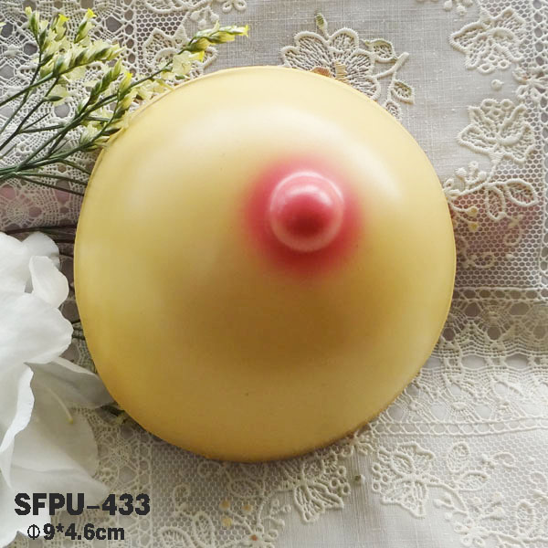 SFPU-433