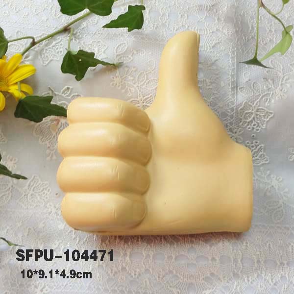 SFPU-104471
